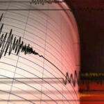 3.8 Magnitude Earthquake Felt in Boston & Areas in Maine — Details