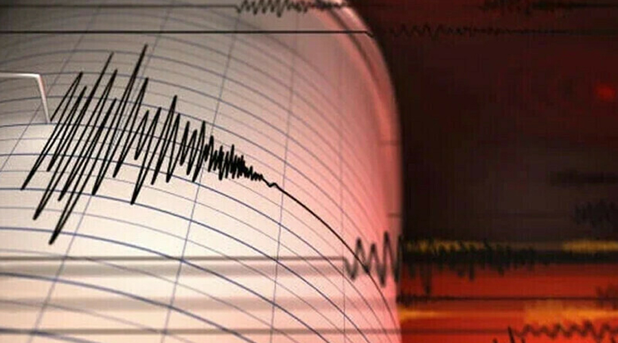 3.8 Magnitude Earthquake Felt in Boston & Areas in Maine — Details